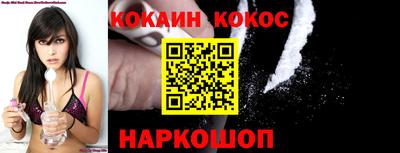 бутират Бугуруслан