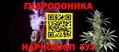 бутират Бугуруслан