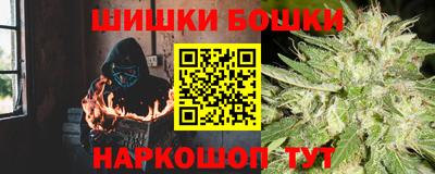 MDMA Ефремов