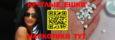 бутират Бугуруслан