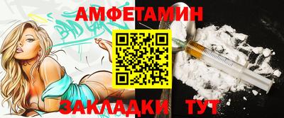 MESCALINE Бузулук